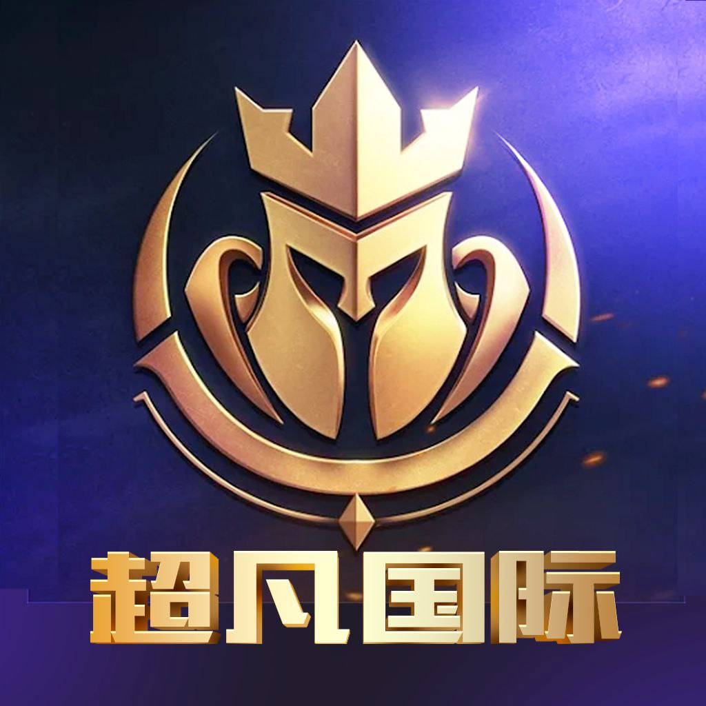 超凡国际 100+38
